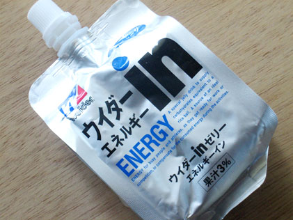Energy Jelly